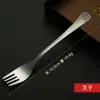 Conjunto de Talheres Infantis de Aço Inoxidável, Garfo e Colher, Conjunto de Quatro Peças, Desenho Animado, Colher Curva para Alimentação, Colher Garfo para Comer Bebê, Animal, Louça Fofa
