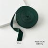 Cinta de Terciopelo Navideña Transfronteriza, Gruesa y Sin Pelusa, Cinta de Moño para Decoración de Árbol de Navidad DIY, Cinta para Envolver Regalos