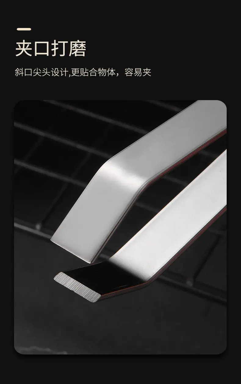30-430鸭毛夹_06.jpg