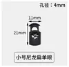 Stock de fábrica Hebilla de resorte de plástico Hebilla elástica para cuerda Hebilla plana negra de un ojal Hebilla para sombrero Accesorios