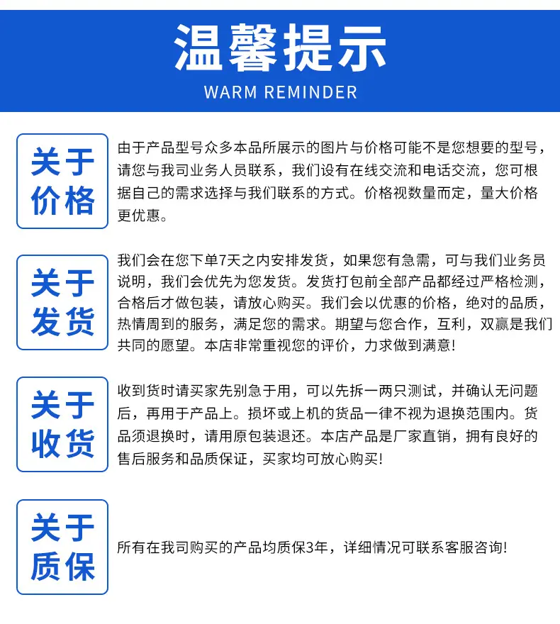 工字_15