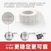 Muy húmedo interno autoadhesivo 216nfc etiqueta electrónica fábrica suministra sensor antifalsificación FM1108NFC etiqueta electrónica