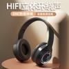 Auriculares Inalámbricos Bluetooth 5.3 Populares Transfronterizos M3 Montados en la Cabeza Coloridos Luminosos Graves Pesados Reducción de Ruido Juego E-Sports