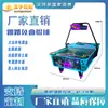 Consola de videojuegos arcade grande de hockey comercial para salas de entretenimiento y parques infantiles, máquina de juego de entretenimiento estilo arcade para niños y adultos