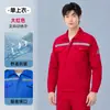 Vestuário de trabalho antiestático feito sob medida para primavera e outono, durável e resistente a manchas, adequado para ambientes de fábrica e oficina, uniforme de trabalho de manga longa para homens
