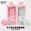 Esponja de Polvo Yoyo Yipin Ultra Suave de Terciopelo Malvavisco Que No Absorbe el Polvo, Adecuada para Uso Seco y Húmedo, Esponja de Belleza, Stock Listo del Fabricante al por Mayor