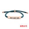 Pulsera Trenzada de Cuerda Multicolor Transfronteriza Europea y Americana, Regalo de Navidad Conmemorativo para Tía, Pulsera con Grabado de Acero Inoxidable