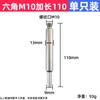 Accesorios de Mandril de Conversión para Martillo Eléctrico Conector de Cabezal para Taladro Eléctrico Neumático Mango Cuadrado Mango Redondo Mango Hexagonal Poste de Conversión para Llave Eléctrica