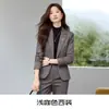Conjunto de Dos Piezas para Mujer: Chaqueta y Pantalones Traje Profesional Casual Otoño e Invierno Nuevo Estilo Adelgazante para el Trabajo