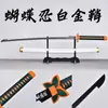 Cazador de demonios: Kimetsu No Yaiba Hoja Nichirin Plástico Cuchillo de Juguete para Niños Arma Genial para Cosplay Figura Periférica de Anime Decoración