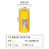 Lata de Té Sellada Soldada en Espiral, Lata Pequeña de Té Negro Yuanzheng con Forma de Cintura, Lata de Lata para Polvo de Matcha en Stock, Directo del Fabricante