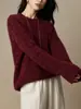 Lana de Cachemira Seda de Morera Tejido Cepillado Lentejuelas 26 Otoño Invierno Nuevo Estilo Perezoso Holgado Cuello Redondo Jersey de Punto