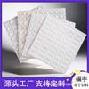 Almohadillas Anticolisión de Silicona con Adhesivo para Puertas de Gabinete, Antideslizantes, Reductoras de Ruido, Almohadillas de Silicona Autoadhesivas, Amortiguadoras, Absorbentes de Impacto, Patas Impermeables, Sellado