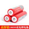 Batería de litio 18650 3.7V estándar UF 3000 4200 4800 9800 6800MAH recargable