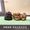 Colgante de Sándalo Natural Tallado Pixiu Atractor de Riqueza con Agujero Colgante para Pulsera Wenwan DIY Accesorios para Llaves