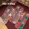 Nuevos Accesorios de Arte para Uñas Navideñas de Dibujos Animados Estilo Popular de Celebridad de Internet Serie de Papá Noel Árbol de Navidad Copo de Nieve Decoraciones para Uñas