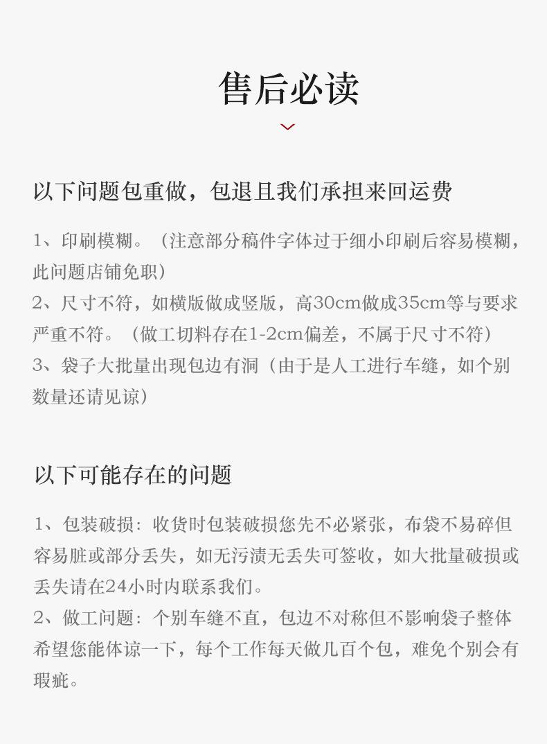 说明_02.jpg