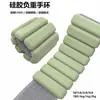 Tornozeleiras de peso de silicone ajustáveis para fitness e yoga, unissex, 1 par 0,5kg/1kg/2kg, removíveis