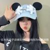 2025 Versión Coreana Gorra de Béisbol para Mujer con Palma de Mickey Hace que la Cara se Vea Más Pequeña Adecuada para Cara Cuadrada y Redonda Gorra con Orejas de Mickey de Dibujos Animados