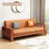 Nuevo sofá de madera maciza china con reposabrazos de tela para sala de estar, nuevo moderno minimalista, estudio, descanso, recepción, oficina de alta gama