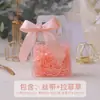 Bolsa Transparente para Jardim de Infância, Lembrança de Luxo, Sacola de Presente de Aniversário para Crianças, Caixa de Presente para Embalagem, Sacola de Presente