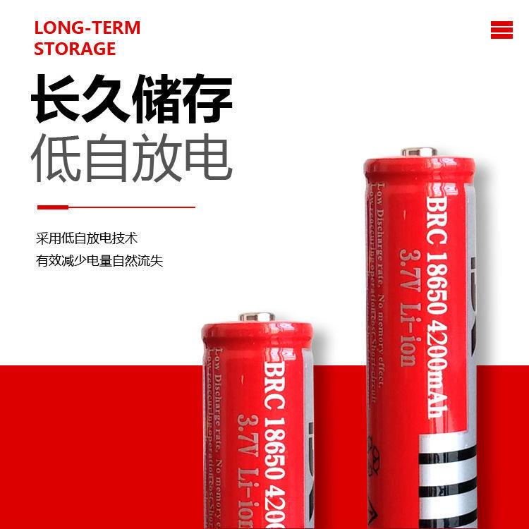 微信图片_20200918204419