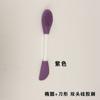 Herramienta de Limpieza de Brochas de Maquillaje de Silicona Tazón para Lavar Esponjas y Puffs de Belleza Limpieza de Set de Brochas Herramienta de Limpieza Portátil