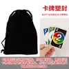 Original Mattel UNO Card Juego de mesa Cartas Clásico Uno Multijugador Casual Fiesta Juego de mesa Póker