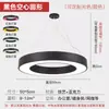 Lámpara Hexagonal LED Lámpara de Oficina de Forma Especial Creativa Lámpara de Gimnasio Lámpara de Estudio de Danza Lámpara de Modelado Lámpara de Trabajo Rombo