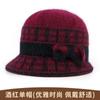 Chapéu Balde Tricotado de Lã de Coelho para Mulheres de Meia-Idade e Idosas para Outono e Inverno, Chapéu de Vovó, Gorro Feminino Forrado com Lã