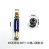Rueda Excéntrica para Muebles Conector Tres en Uno Tablero de Armario Gabinete Accesorios para Carpintería Tornillo Invisible Unión de Tablero de Madera