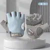 Luvas de Fitness para Mulheres, Palma Espessada para Esportes, Equipamento de Treino para Barra Fixa, Yoga Antiderrapante Proteção Anti-Calos