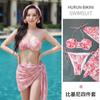 2025 Nueva Moda Sexy Hermoso Bikini Conjunto de Cuatro Piezas Falda Cubre Vientre Adelgazante Bañador para Vacaciones en Aguas Termales y Playa