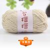 Saco de crochê chenille de lã de espessura média feito à mão DIY boneca de crochê de lã linha de gelo fabricantes atacado