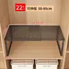 Estante de capas para armario versión simple retráctil apilable ahorrador de espacio armario estante de almacenamiento para dormitorio estante reforzado