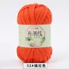 Línea de hilo de tela al por mayor de fábrica Hyun-A con gancho hecho a mano material DIY bolsa línea de tela de color al por mayor en stock