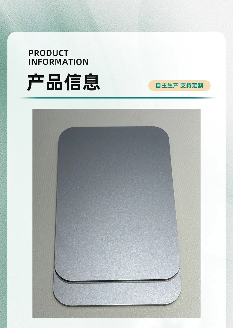SPC石晶板_05.jpg