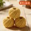 Fio para Zongzi, Fio Especial para Envolver Zongzi, Linguiças, Caranguejos, Carne Curada, Corda de Grau Alimentício, Fio de Algodão, Corda de Algodão para Amarrar Zongzi