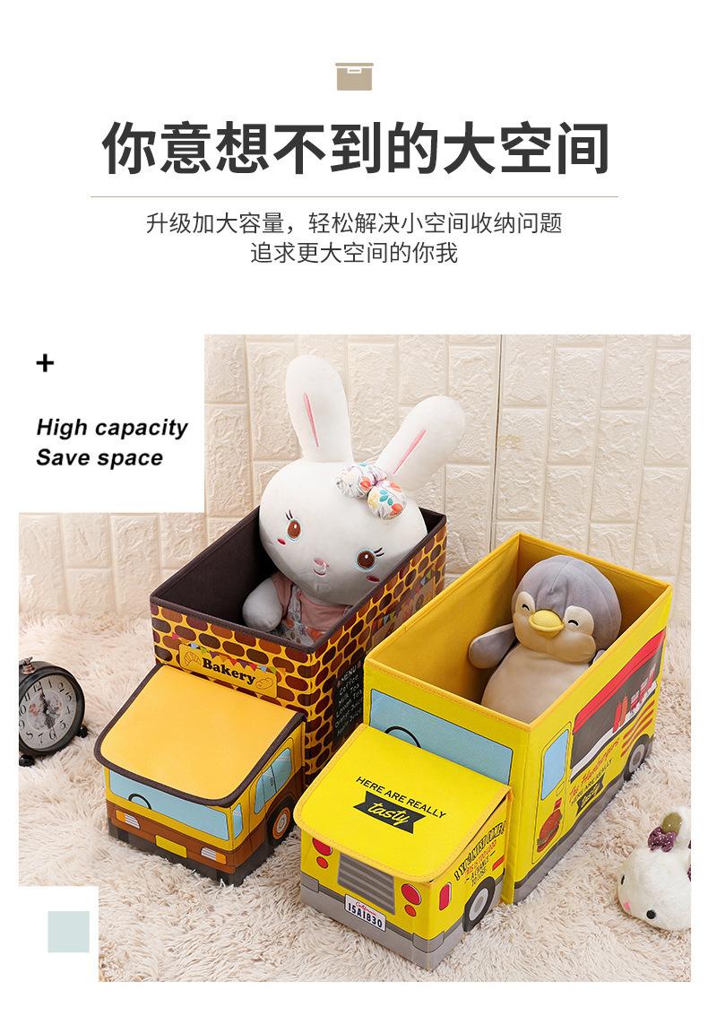 收纳箱1_06