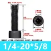 Tornillo de Acero Aleado Bsw Británico Grado 12.9 Cabeza Hexagonal Socket Cabeza Cilíndrica con Columna Alambre de Máquina Fabricante de Tornillos Dongguan
