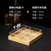 Plato Cuadrado para Snacks, Bol para Snacks, Plato para Frutos Secos y Nueces, Plato para Frutas, Plato de Vidrio para Guarnición con Bandeja de Madera, Juego de Platos para Snacks