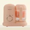 Máquina de suplemento alimenticio para bebés en stock, multifuncional, para cocinar y mezclar, integrada, pequeña y automática, trituradora de alimentos.