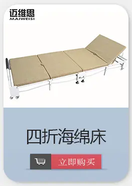 未标题-5