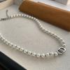 Collar de perlas de imitación barrocas multicapa estilo Chanel, cadena retro ligera de lujo con nicho, accesorios de moda para mujer