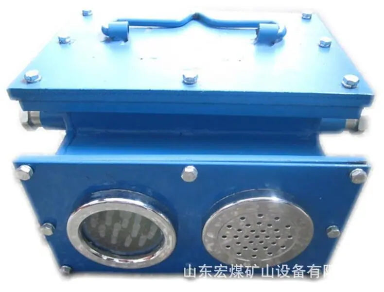 KXB127矿用隔爆兼本安型声光报警器