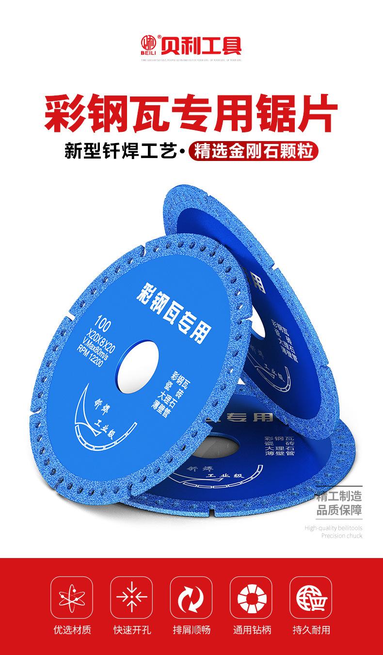 详情页_01.jpg