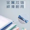 Sistema de Color Morandi Bolsa Transparente para Documentos A4 Estudiantes de Primaria y Secundaria Bolsa con Cremallera para Archivos Bolsa de Malla para Almacenamiento de Datos Venta al por Mayor