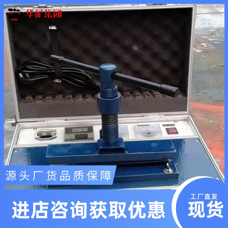 QQ截图20210707151920.jpg