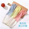 [Jelly Color Plus Veludo] Luvas de Lavar Louça de Inverno Luvas para Tarefas Domésticas de Cozinha Lavar Roupa Plus Veludo Impermeável Doméstico Durável