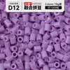 Kit de Manualidades DIY de Cuentas de Fusión 3D de 264 Colores, Juego Completo de Materiales y Herramientas para Cuentas de Fusión MARD